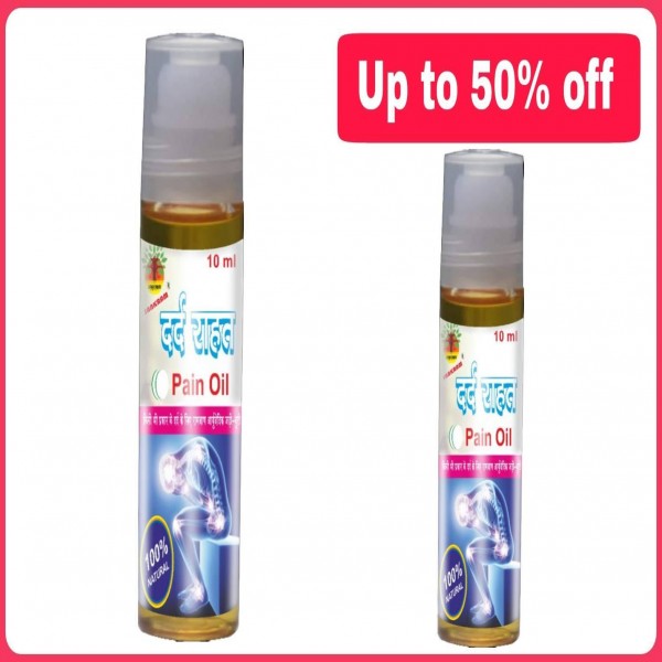 Dard Nashak (Pain Relief) Oil