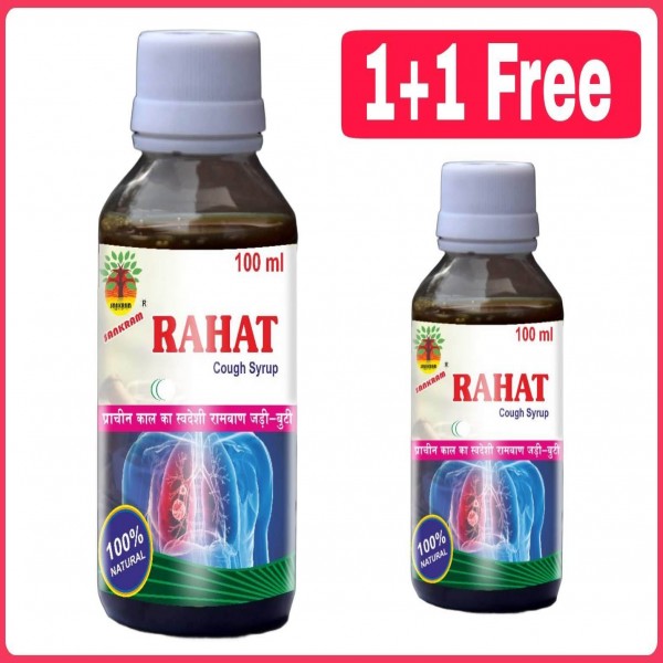 RAHAT COUGH SYRUP