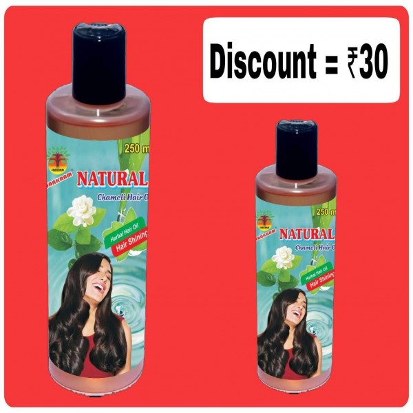 NATURAL CHAMELI HAIR OIL