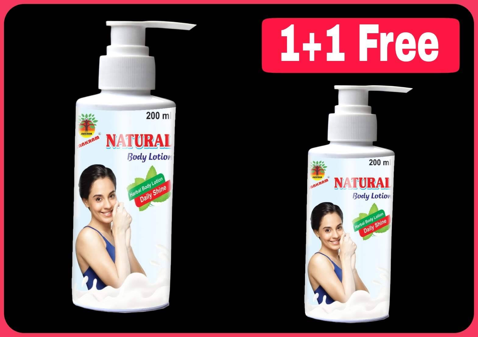 NATURAL BODY LOTION